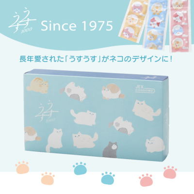 コンドーム ゼリヤコート うすうす 1000 2プラス1箱 猫デザイン [12個