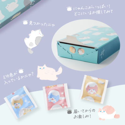 コンドーム ゼリヤコート うすうす 1000 2プラス1箱 猫デザイン [12個