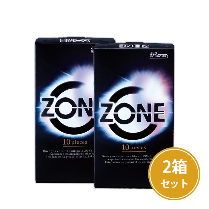 コンドーム ZONE(ゾーン) ラテックス製 10個入×2箱 セクシャルヘルス JEX ONLINE SHOP