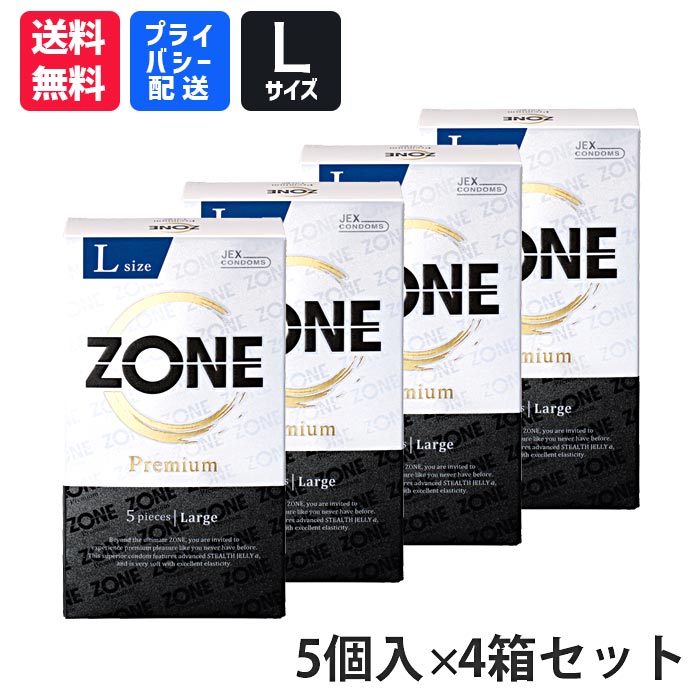 コンドーム ZONE(ゾーン) Large Lサイズ ラテックス製 6個入×4箱 避妊具 セクシャルヘルス JEX ONLINE SHOP