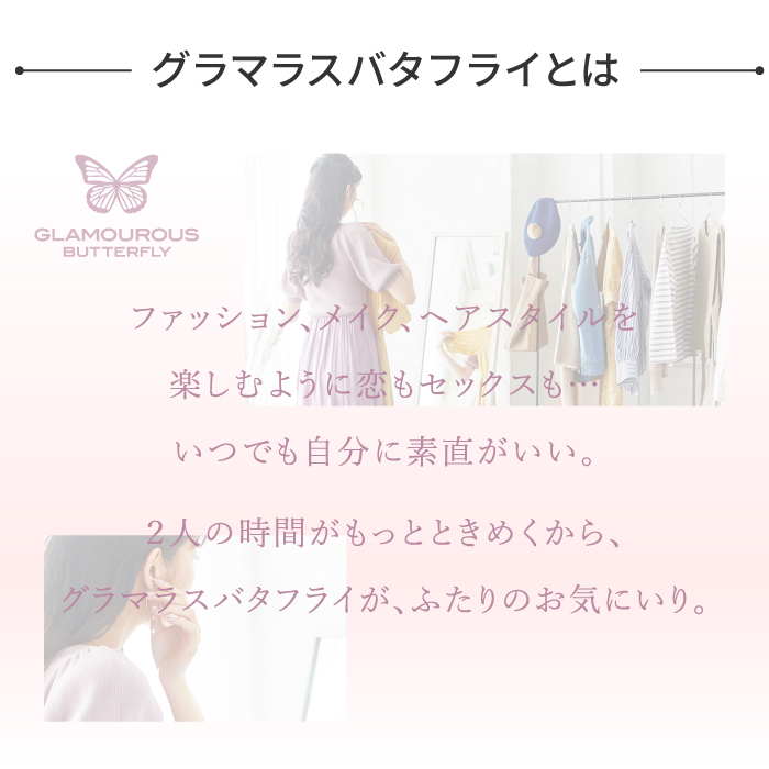 ACeC[W