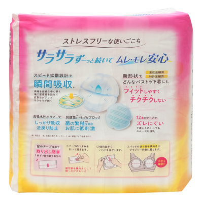 ☆ママ☆　プルーストクリーム 30g✖️2本 プルーストクリーム 30g⭐︎2本セット