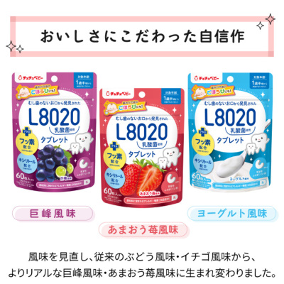 【人気】【匿名配送】【お得】ルピシア18袋×50g セット 人気】【匿名配送】【お得】ルピシア18袋×50g セット 茶