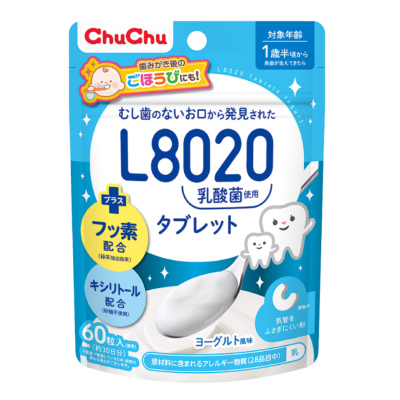 チュチュ L8020乳酸菌使用 タブレット 60粒 巨峰/あまおう苺
