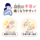 �A�C�e���C���[�W
