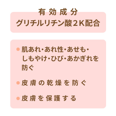 チュルミ薬用クリーム〜少しお値下げしました 新品】チュルミ 薬用クリーム 22g リンクルホワイトクリーム