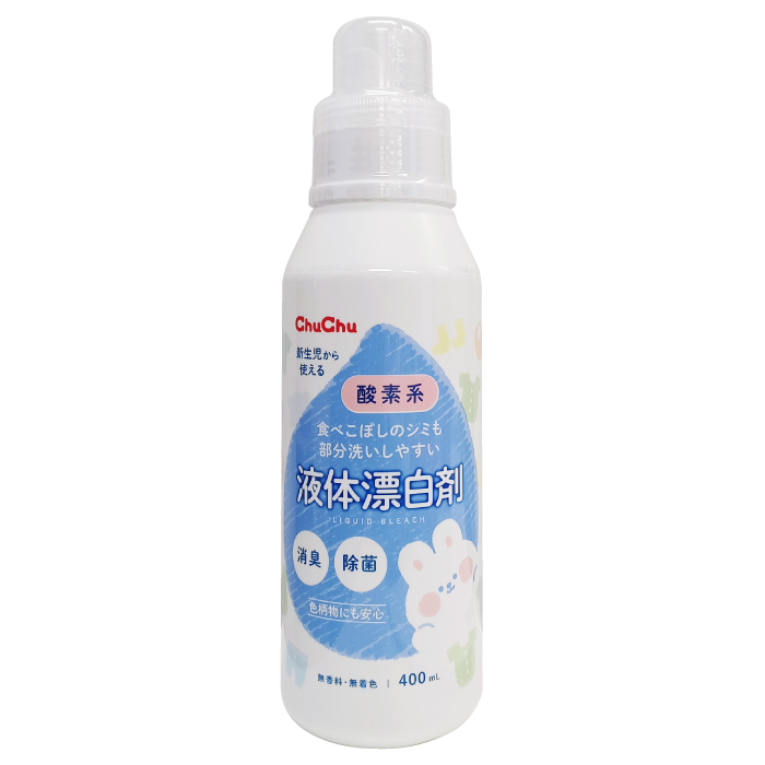 チュチュ 酸素系 液体漂白剤 400ml ベビー用品・マタニティ用品 JEX