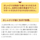 �A�C�e���C���[�W