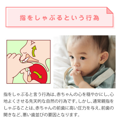 樹脂粘土ベビー　おしゃぶりベビー　リボン 樹脂粘土ベビー おしゃぶりベビー リボン