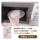 �A�C�e���C���[�W