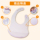 �A�C�e���C���[�W