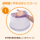 �A�C�e���C���[�W