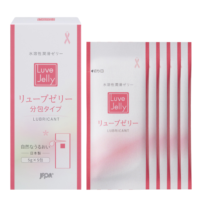 プレペア①潤滑ゼリー　３箱 潤滑ゼリー サポート 業務用 プレペア お試し3本 潤滑剤 メール