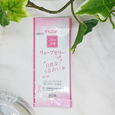 リューブゼリー 分包タイプ 5g×5包入 セクシャルヘルス JEX ONLINE SHOP