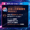 �A�C�e���C���[�W
