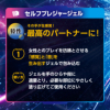 �A�C�e���C���[�W