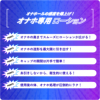 �A�C�e���C���[�W