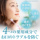 �A�C�e���C���[�W