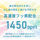 �A�C�e���C���[�W
