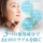�A�C�e���C���[�W