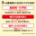 �A�C�e���C���[�W
