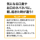 �A�C�e���C���[�W