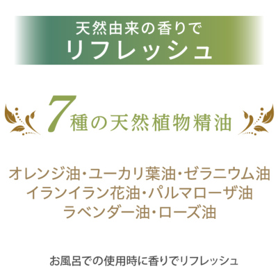 シナリー　クレンジングオイルなど　JULIN☺︎様 真珠 妃 クレンジングオイル | OPAL COSMETICS