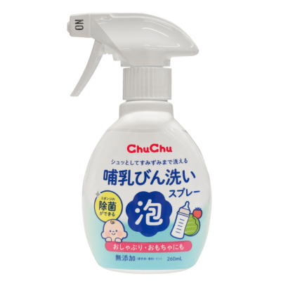 発送は月曜日火曜日さま専用　チュチュボン 発送は月曜日火曜日さま専用 チュチュボン 楽天市場】クラシック