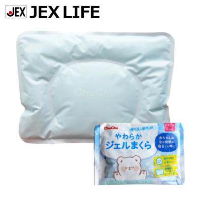 冷却セット じぇるまくら ジェルまくら ちょいパットアイス発熱セット