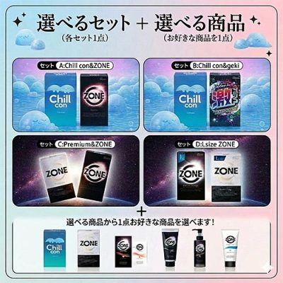 �J���[�o���G�[�V����