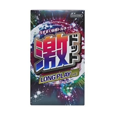 訳あり コンドーム 激ドット ロングプレイタイプ 8個入